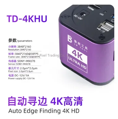 2026 Hot Sell 4K Autofocus HD  - Electronics Repair In Usa recensie en prijs