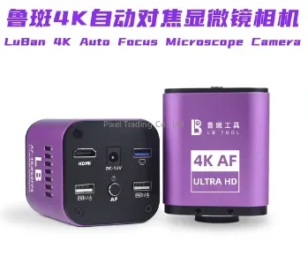 2026 Hot Sell 4K Autofocus HD  - Electronics Repair In Usa recensie en prijs